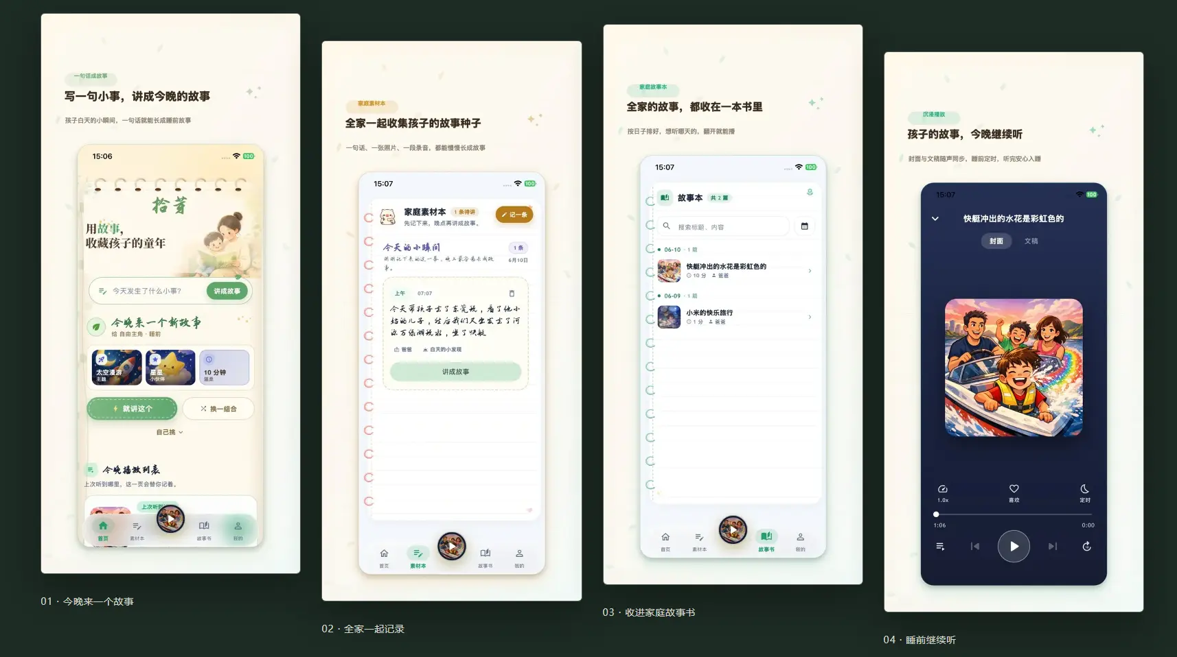 看完这个网站天空之城,我想买无人机了