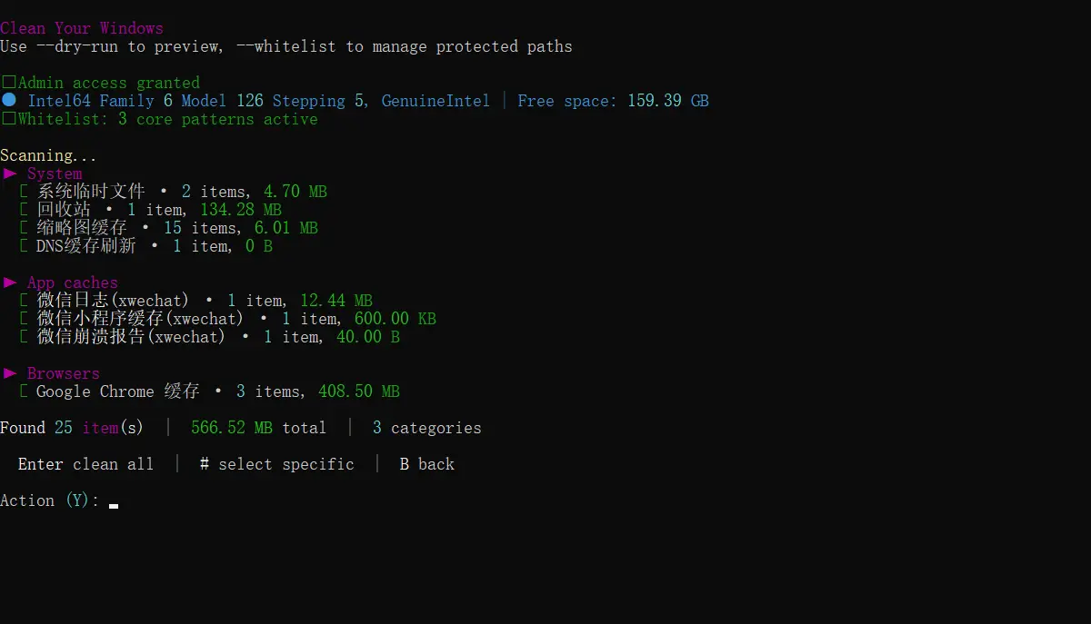 winmole tui mode clean